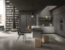 astra cucine vicenza zene82a1e44 bcdb 602b d2e8b04dbbd
